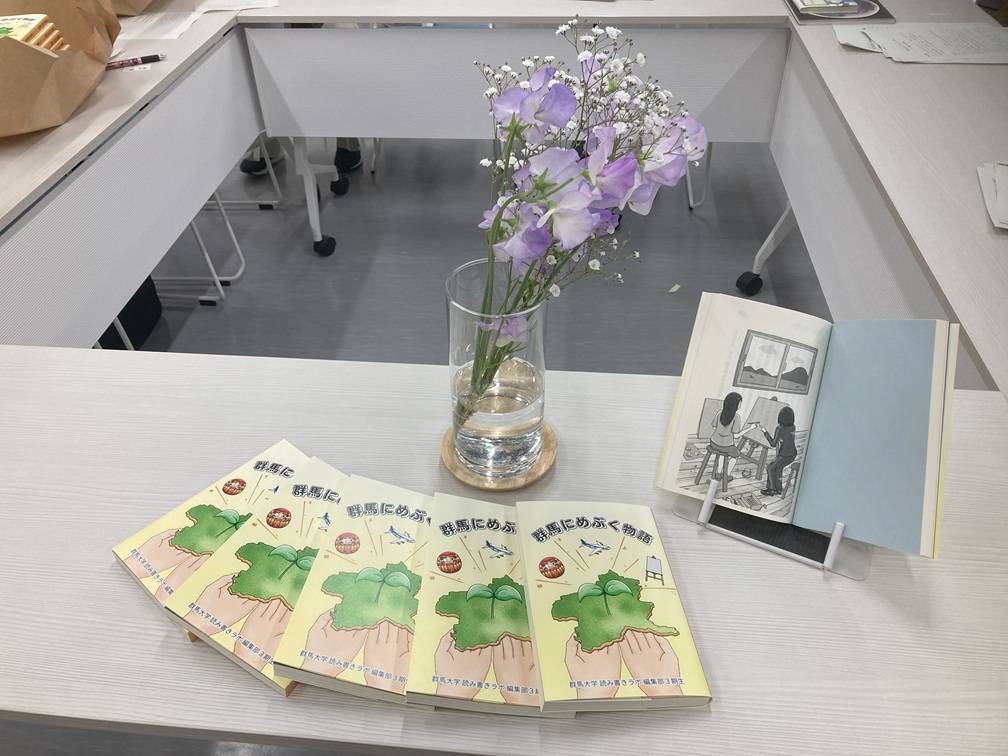 本と花束