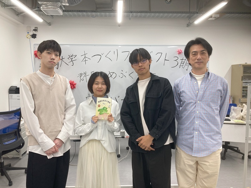 3期生3名+先生