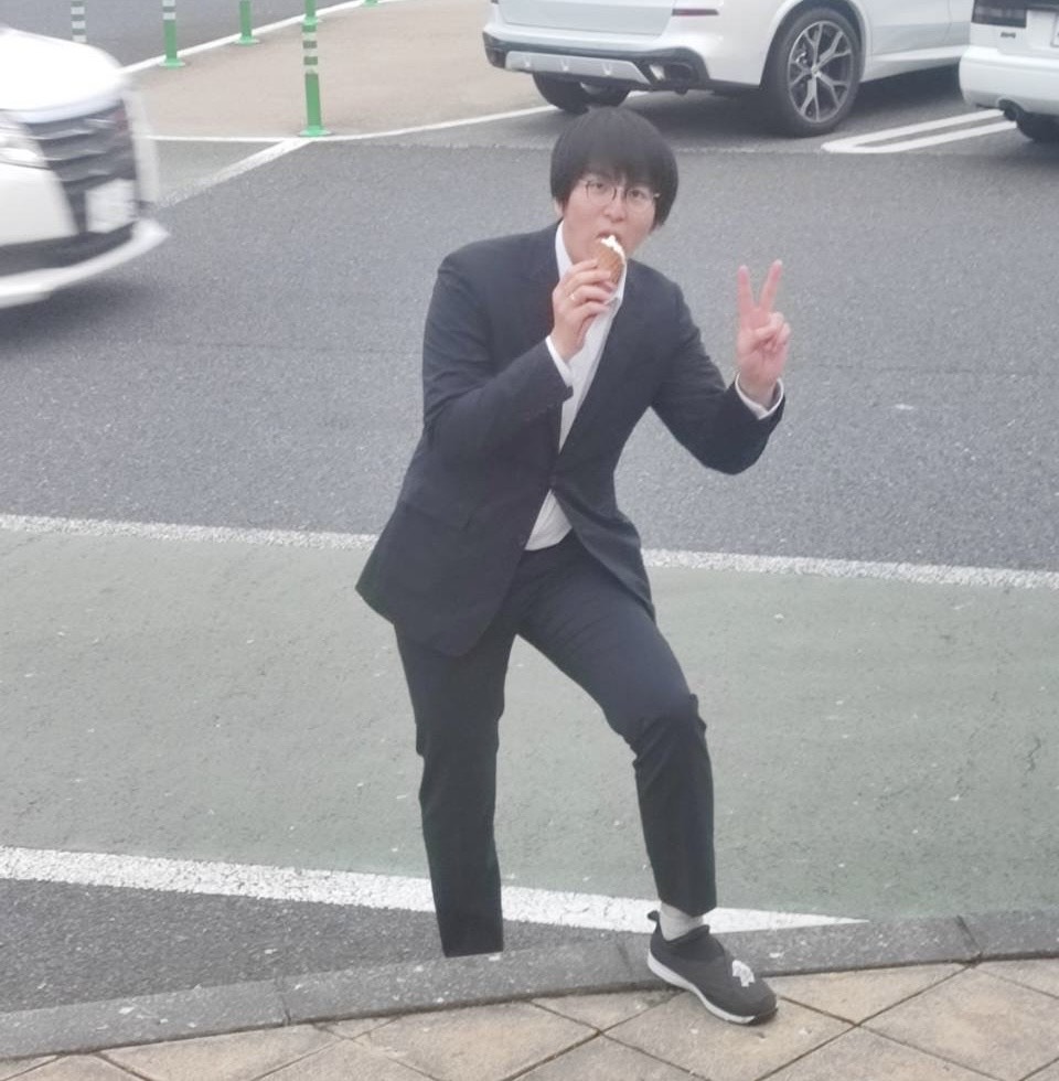 はると