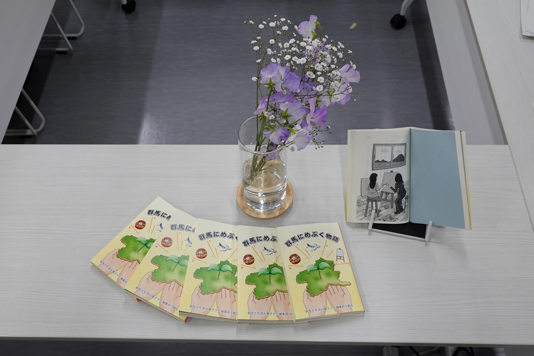 書籍完成パーティ1