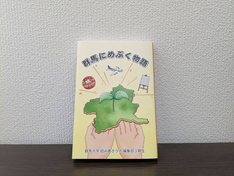 book3